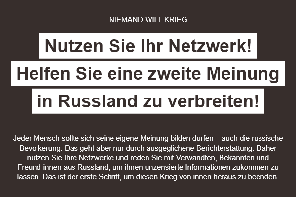 Signatur-Banner-Niemand-will-Krieg